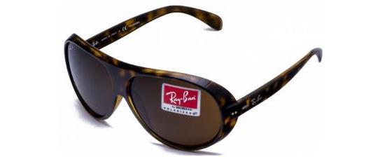 RAY-BAN 4112/710/83 - Sunglasses Online