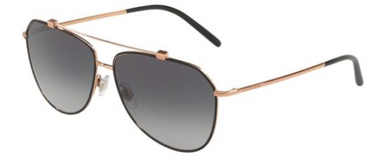 dg 2190 sunglasses