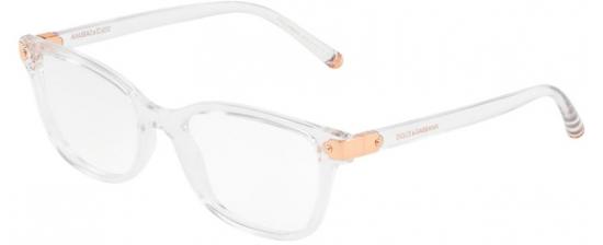 DOLCE GABBANA 5036/3133 - Prescription Glasses Online | Lenshop.eu