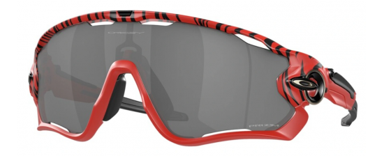 OAKLEY 9290/929067