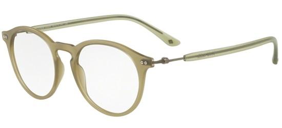 GIORGIO ARMANI 7040 5637 Prescription Glasses Online Lenshop.eu