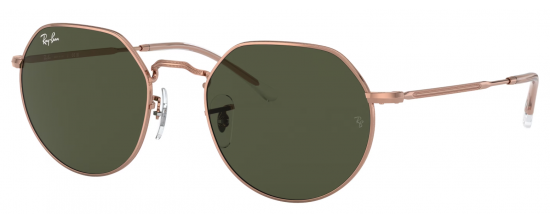 RAY-BAN 3565/920231