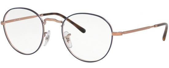 RAY-BAN 3582V/3035