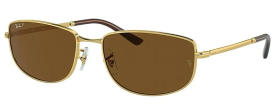 RAY-BAN 3732/001/57