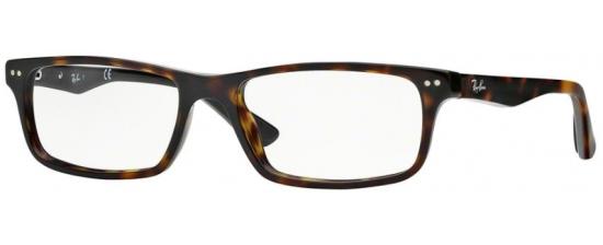 RAY-BAN 5277/2012