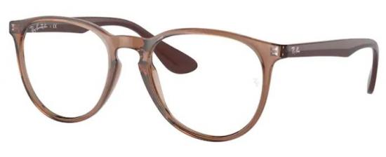 RAY-BAN 7046/5940