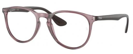 RAY-BAN 7046/8139