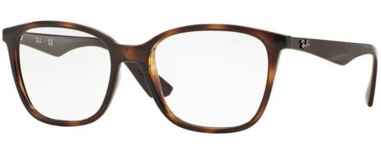 RAY-BAN 7066/5577