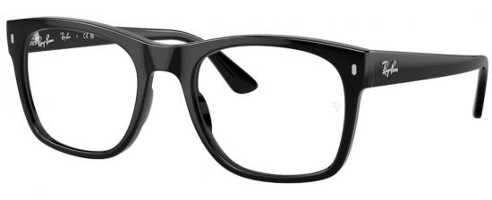 RAY-BAN 7228/2000 - Prescription Glasses Online | Lenshop.eu