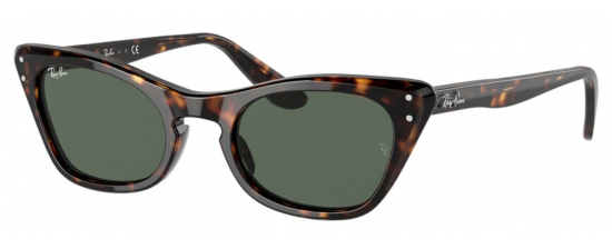 RAY-BAN JUNIOR 9099S/710271